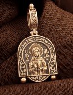 Образок из золота 585 пробы