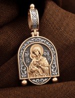 Образок из золота 585 пробы