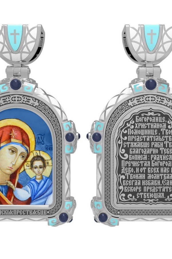 Образок из белого золота 585 пробы c эмалью и иконописью