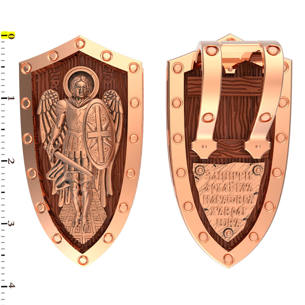 Образок из золота c деревом груши