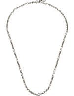 Цепь из белого золота c фианитом