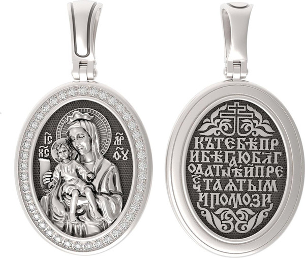 Образок из белого золота c бриллиантами