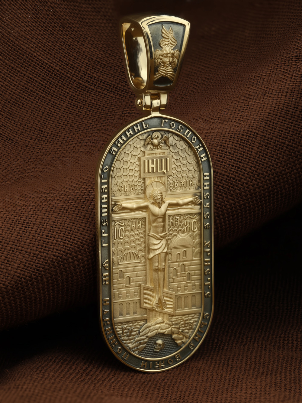 Образок из лимонного золота