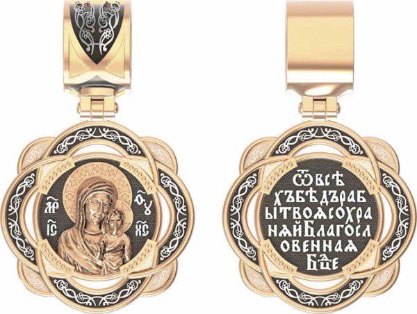 Образок из золота