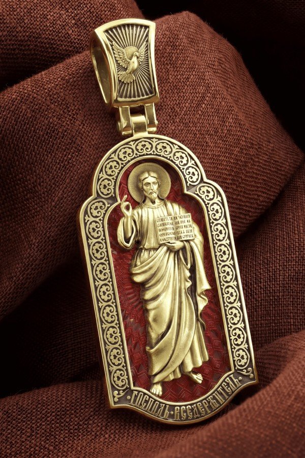 Образок из лимонного золота c эмалью