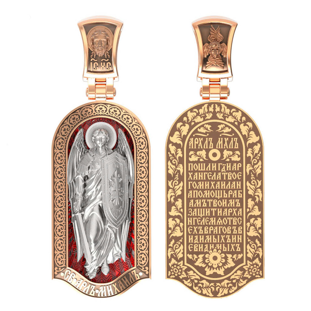 Образок из золота c эмаль