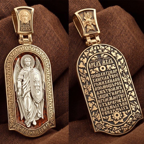 Образок из золота c эмалью