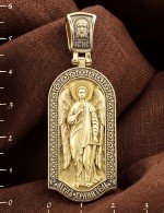 Образок из лимонного золота c эмалью