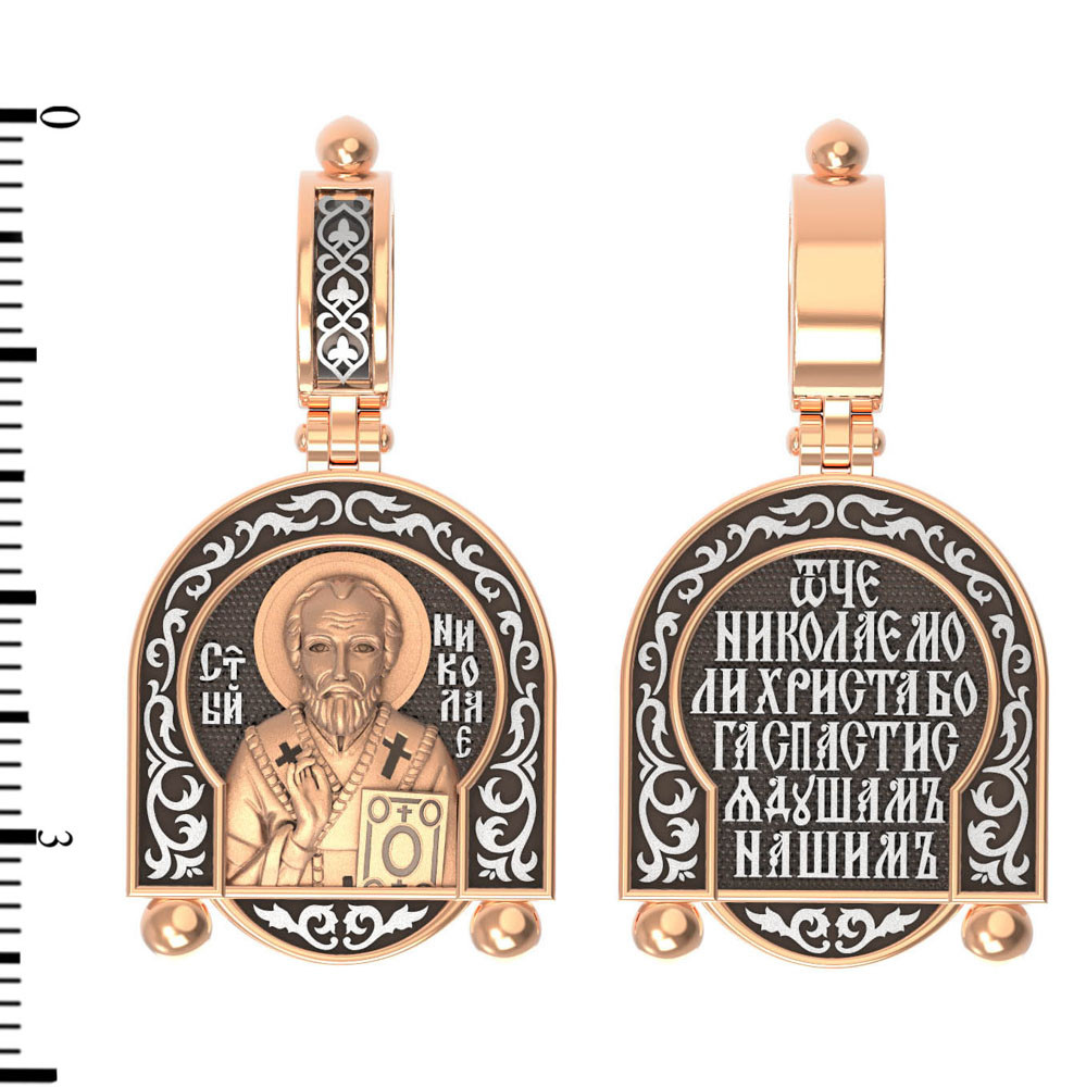 Образок из золота