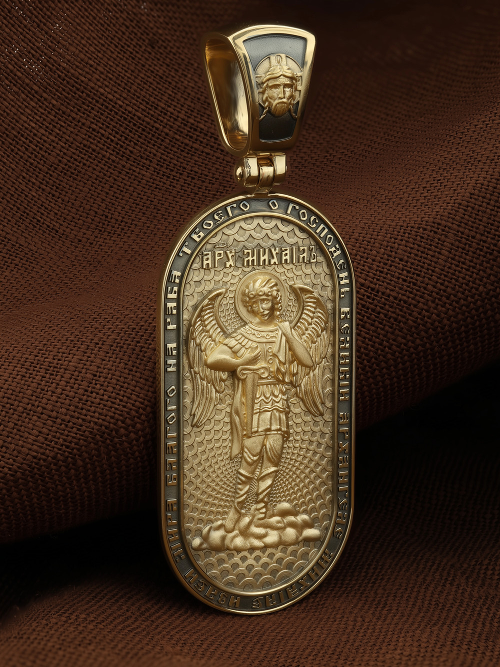 Образок из лимонного золота