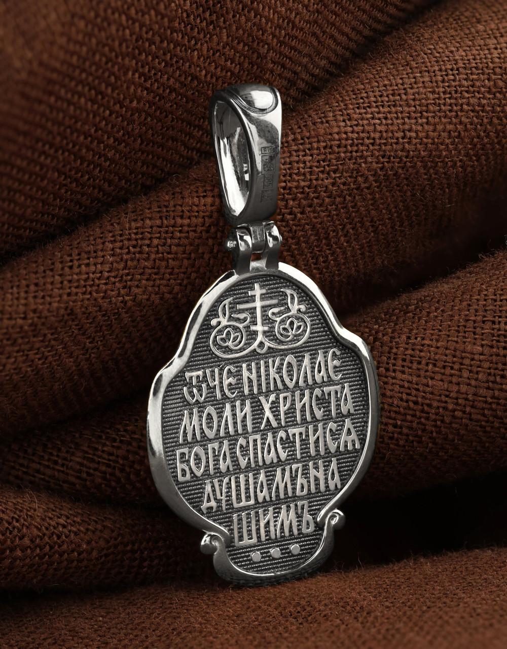 Образок из белого золота