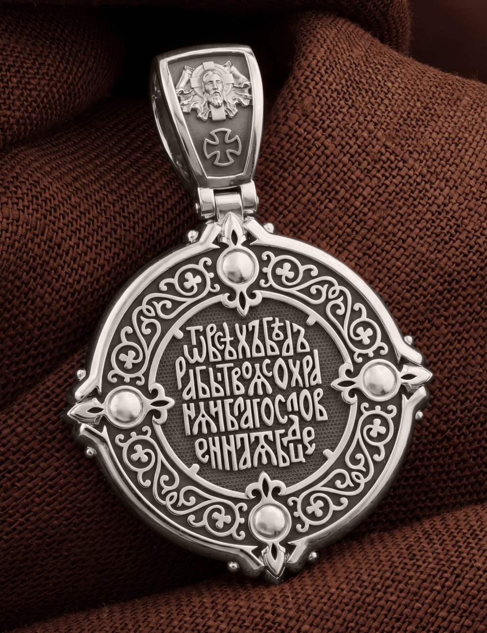 Образок из белого золота