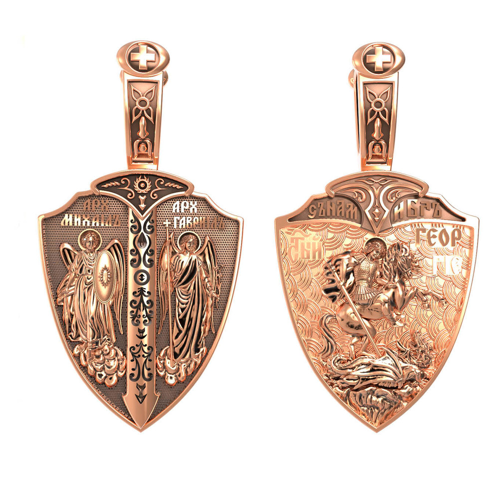 Образок из золота