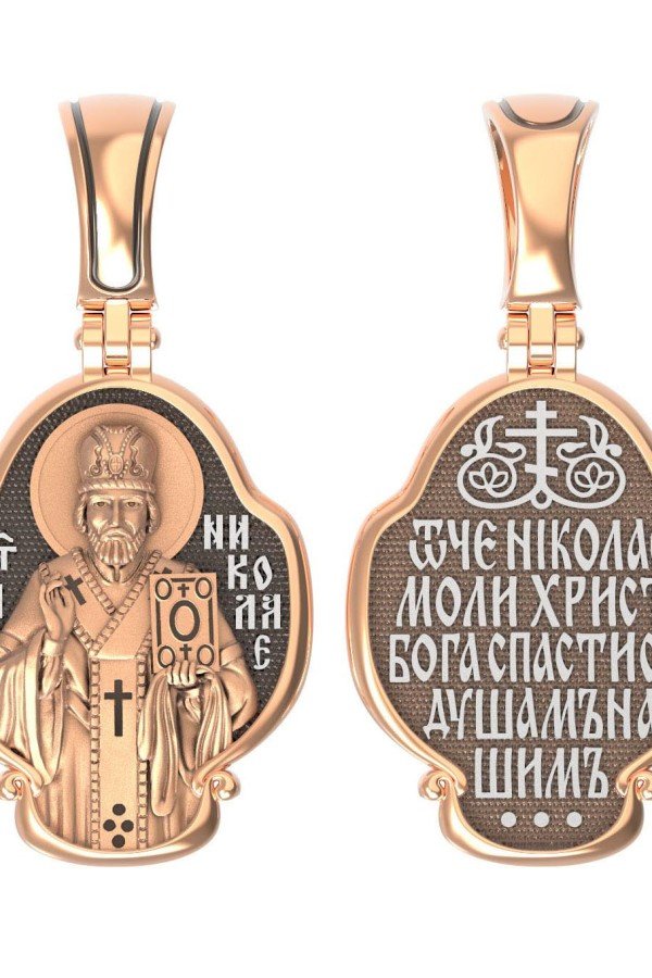 Образок из золота