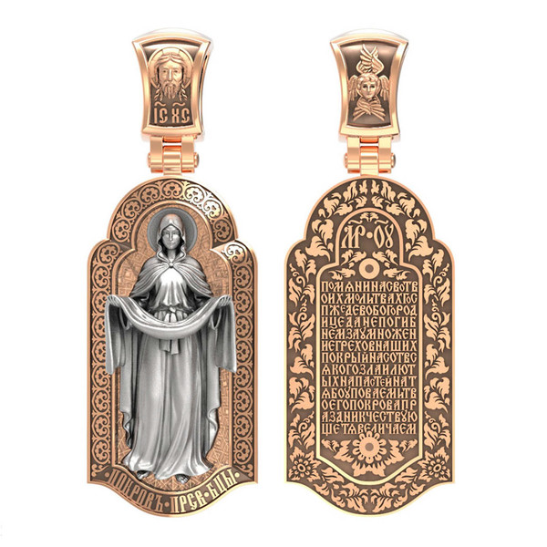 Образок из золота c эмаль