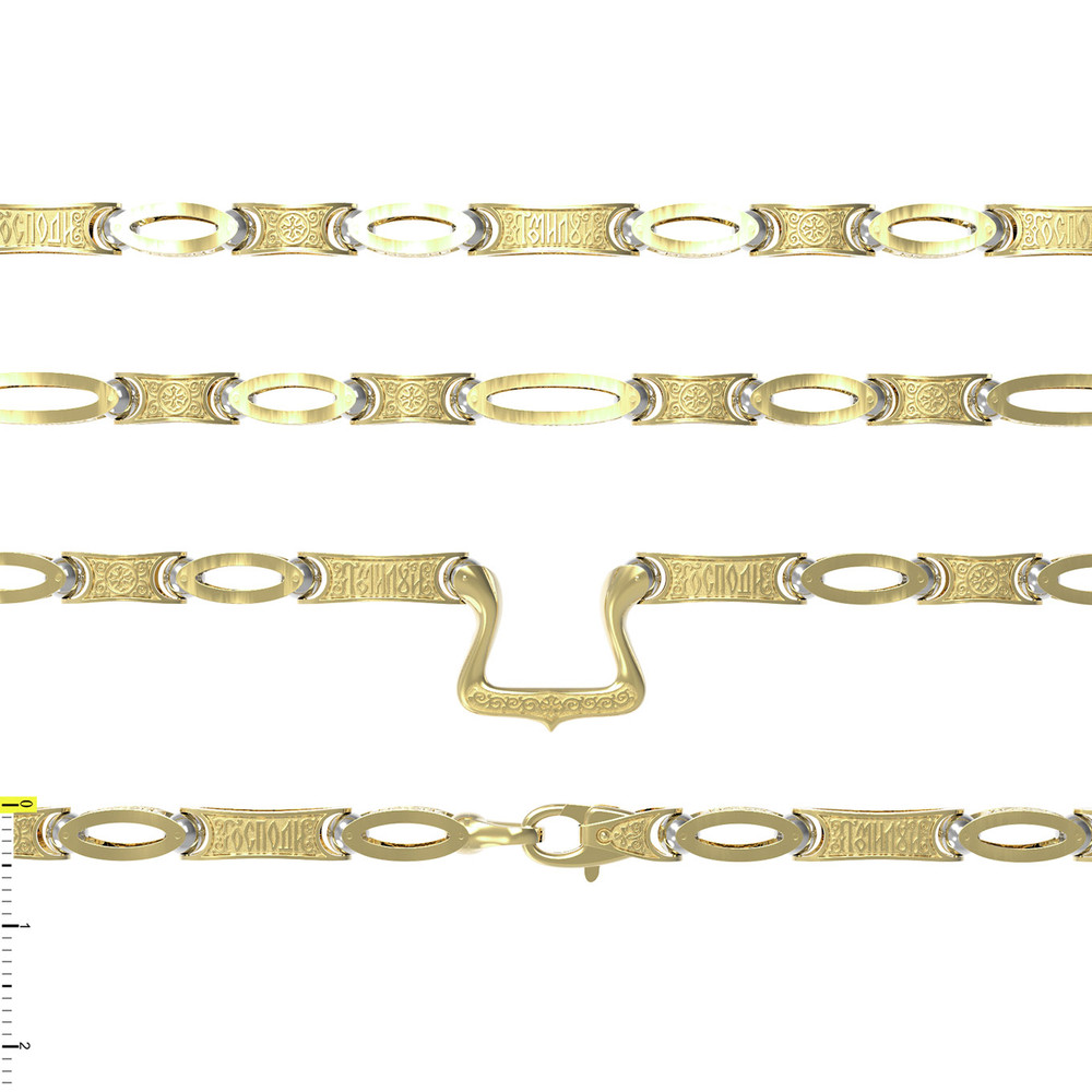 Цепь из лимонного золота