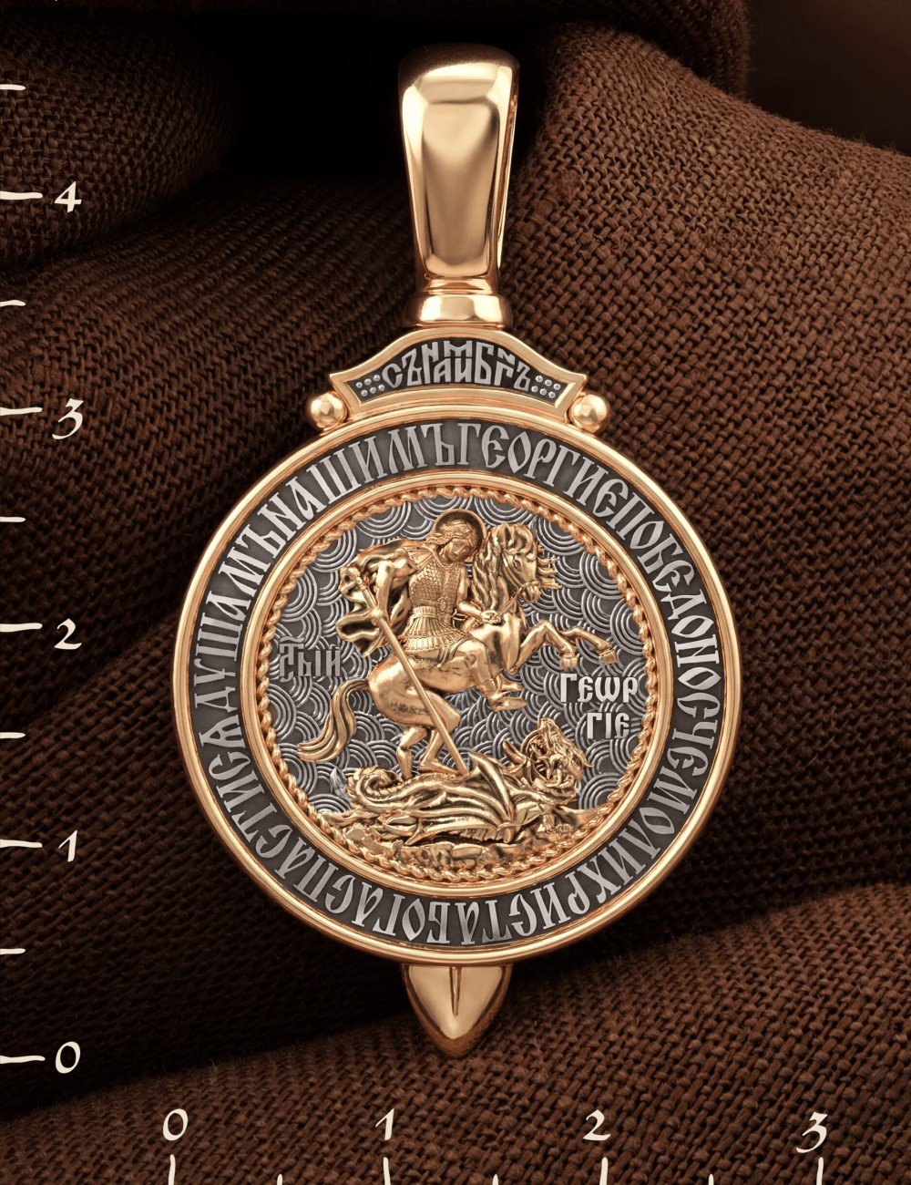 Образок из золота