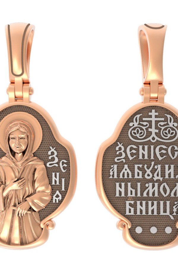 Образок из золота