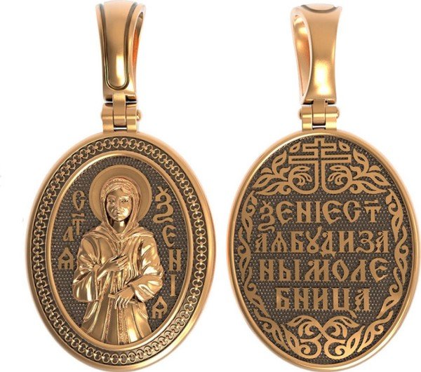 Образок из золота 585 пробы