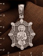 Образок из белого золота 585 пробы