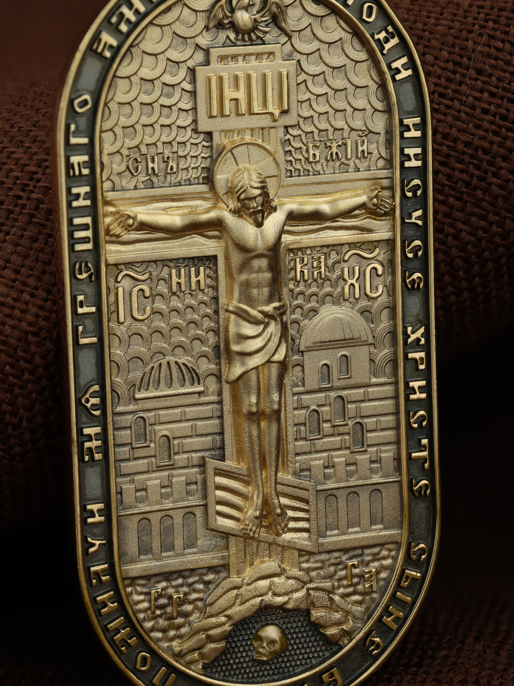 Образок из лимонного золота