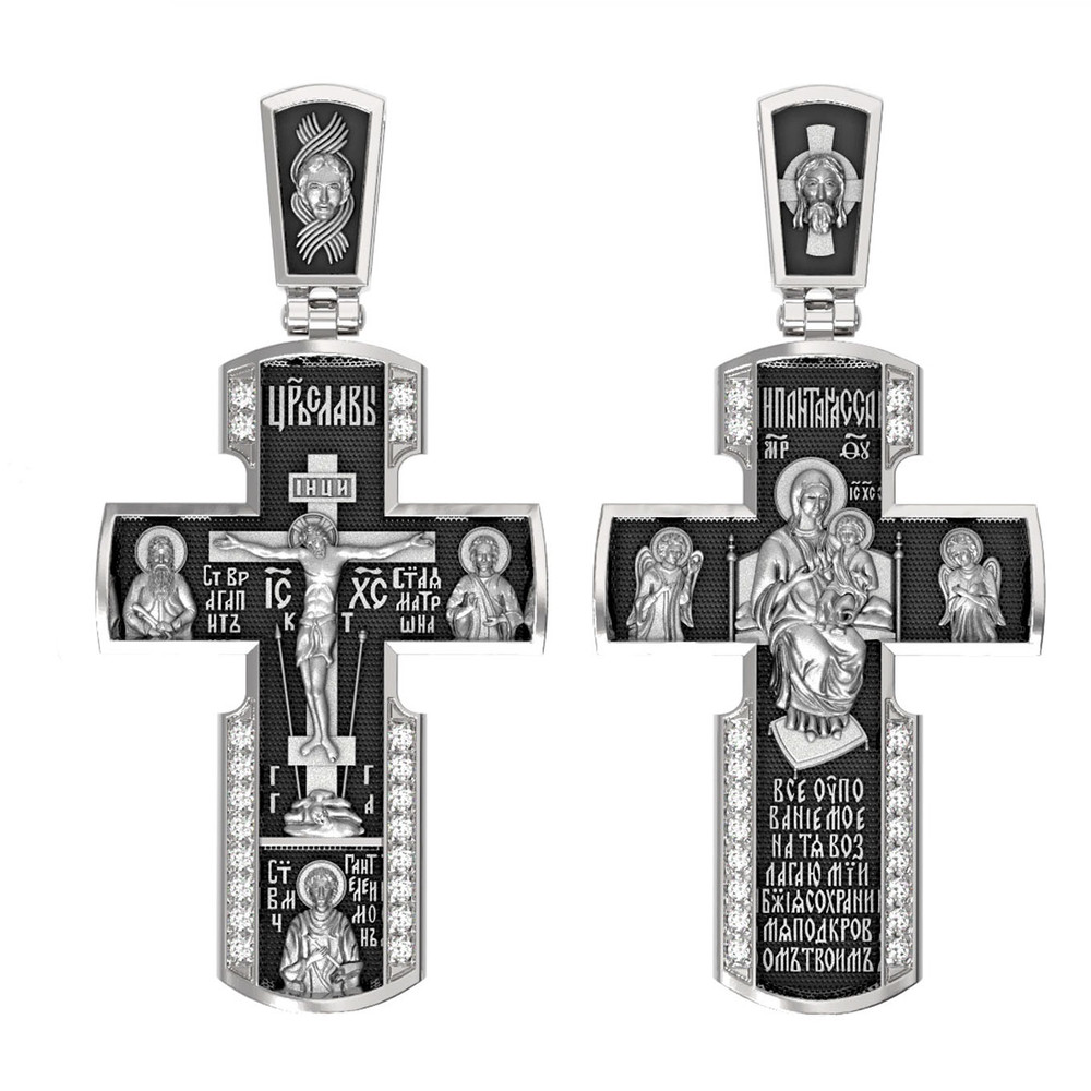 Крест из белого золота c бриллиантами