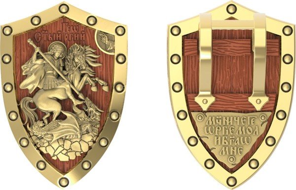 Образок из лимонного золота 585 пробы c деревом груши