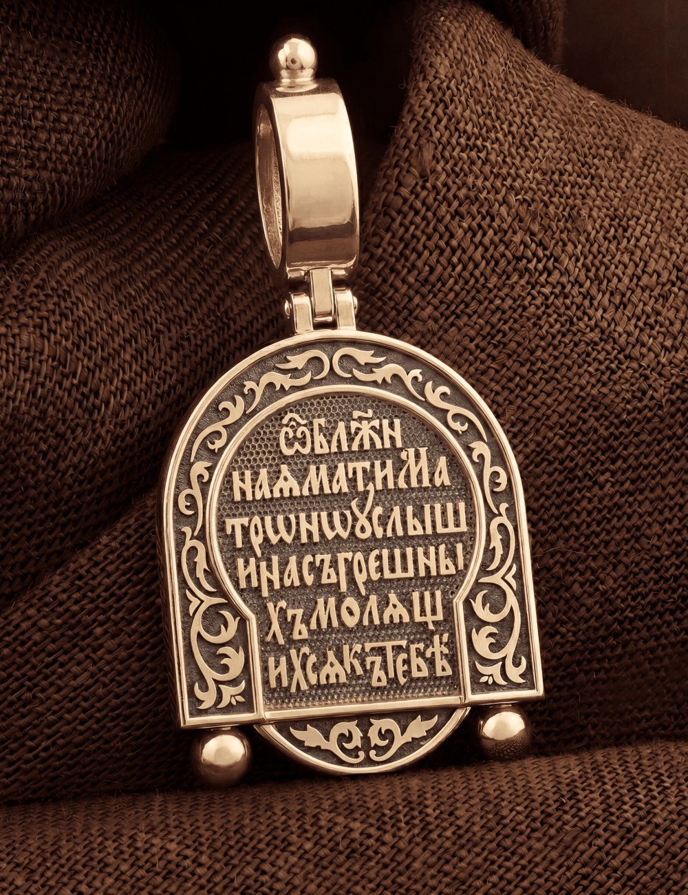 Образок из золота 585 пробы