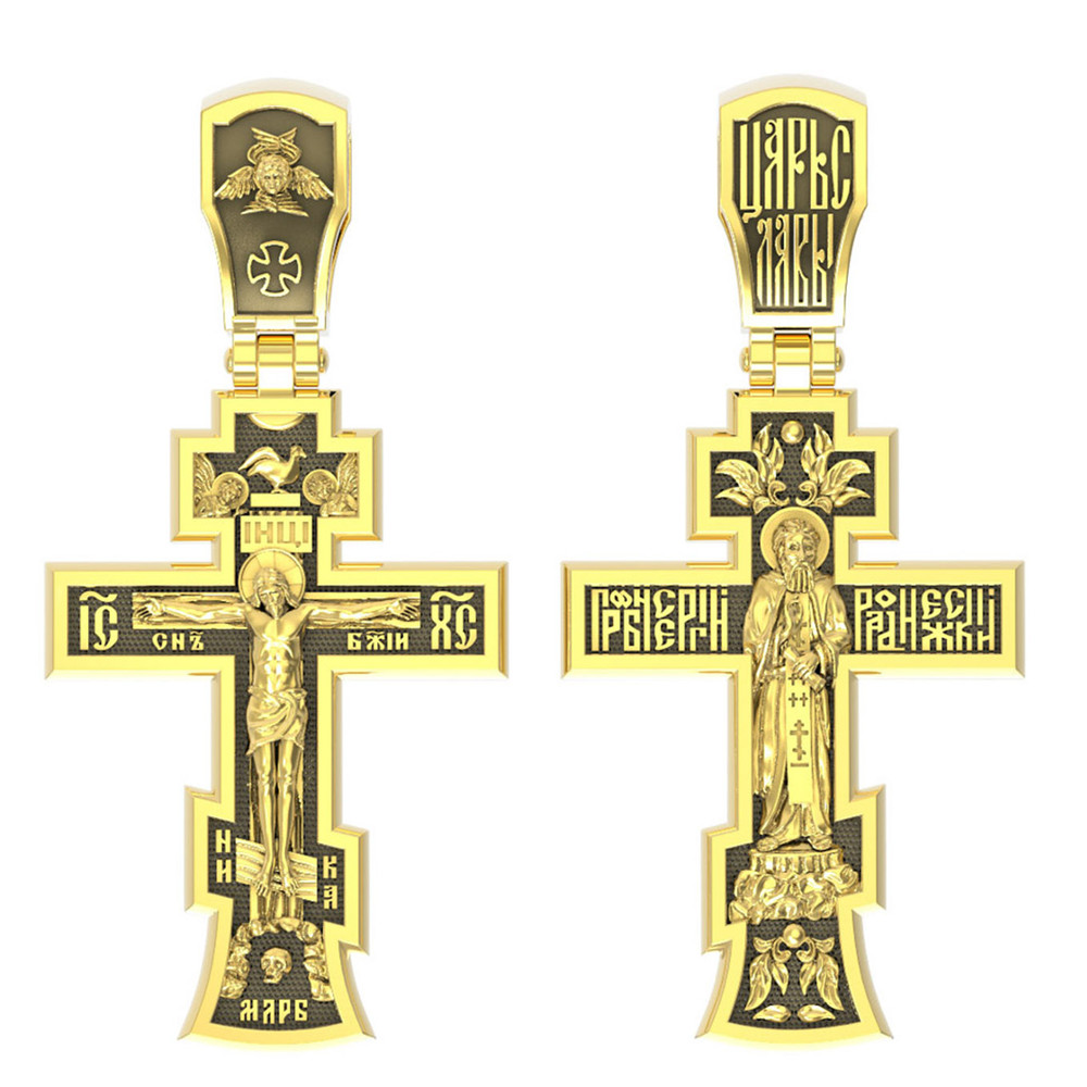 Крест из лимонного золота