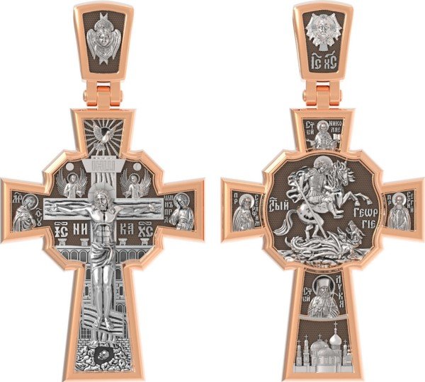 Крест из золота 585 пробы