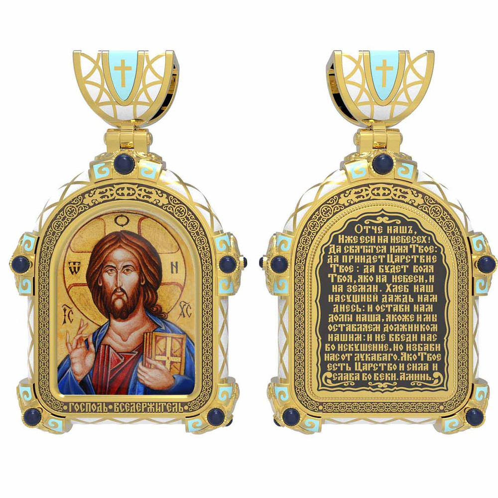 Образок из лимонного золота c эмаль , иконописью и темперой