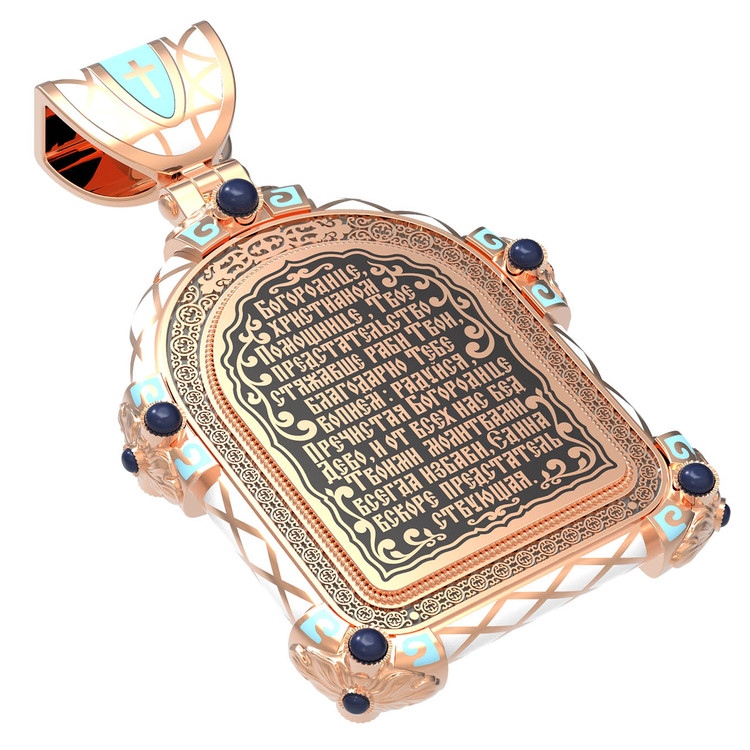 Образок из золота c эмаль , иконописью и темперой