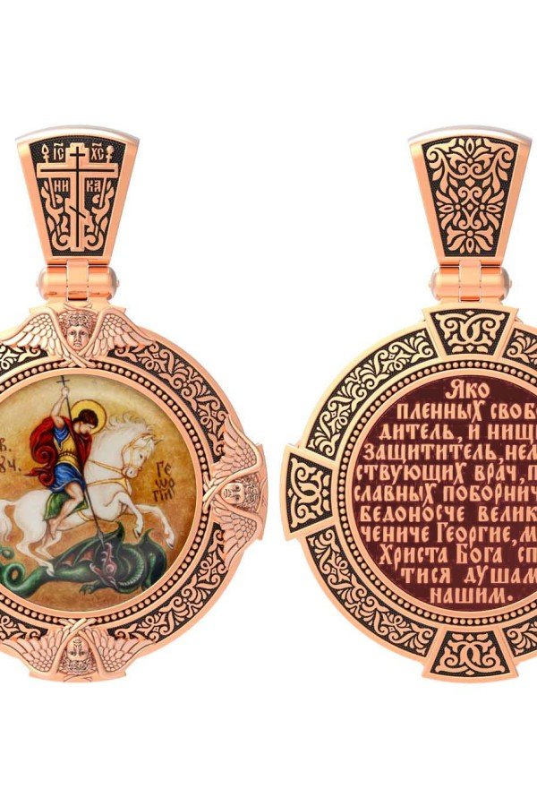 Образок из золота c эмаль , иконописью и темперой