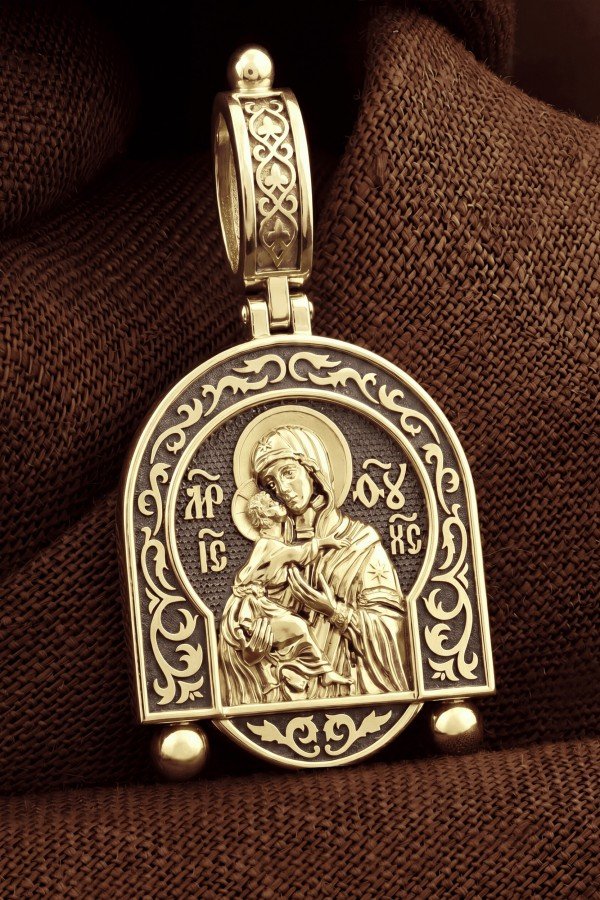 Образок из лимонного золота 585 пробы