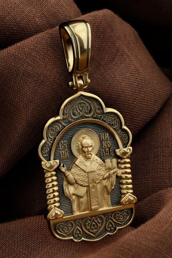 Образок из лимонного золота