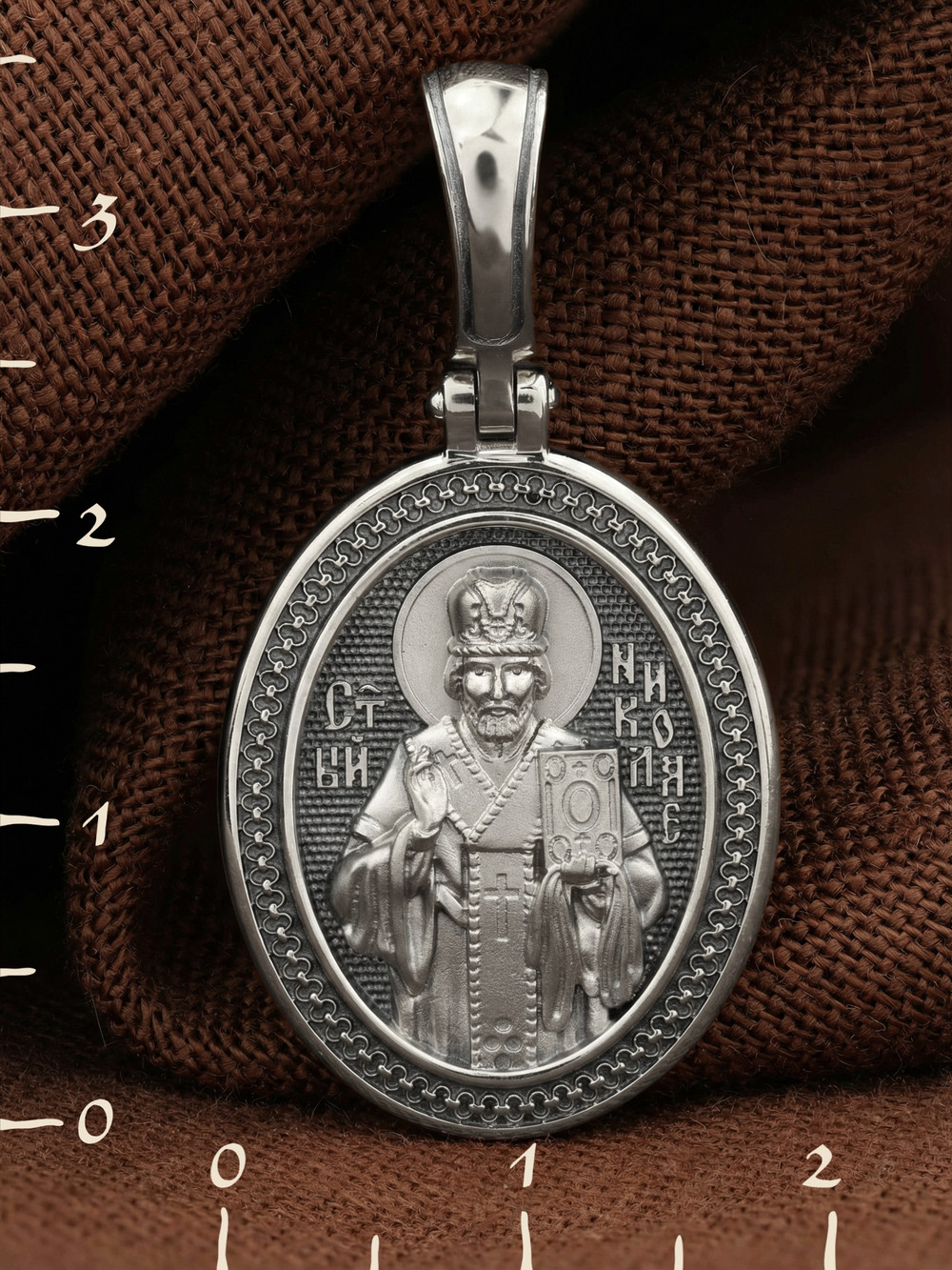 Образок из белого золота