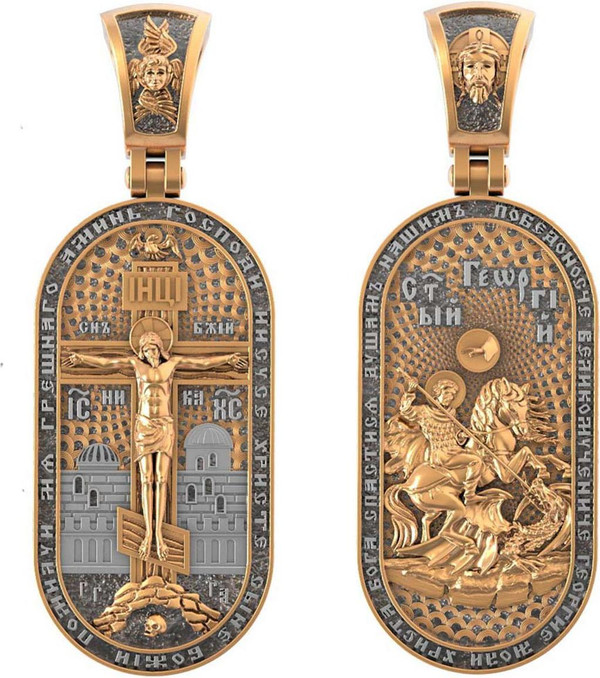 Образок из золота