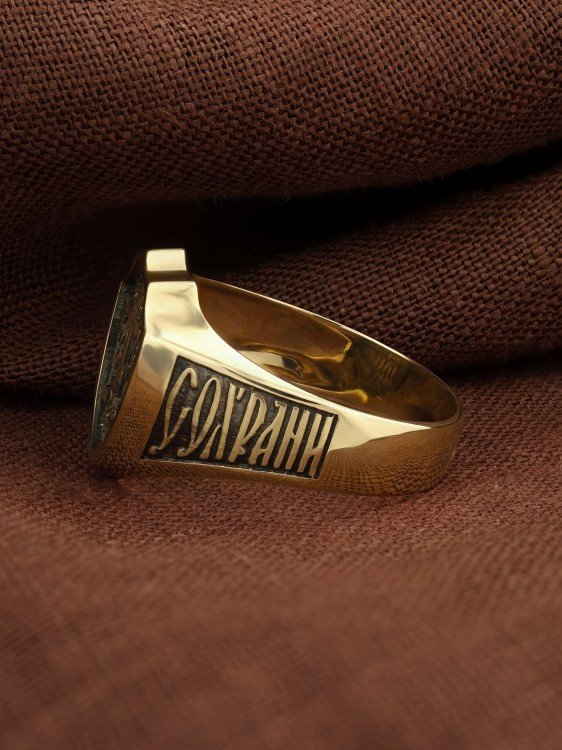 Кольцо из лимонного золота