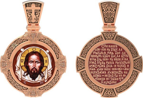 Образок из золота c эмалью и иконописью