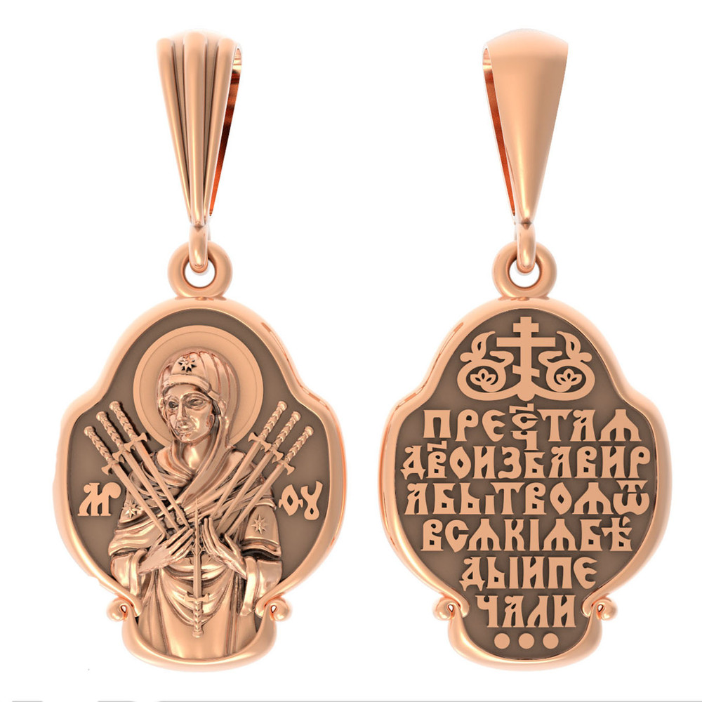 Образок из золота