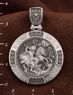 Образок из белого золота