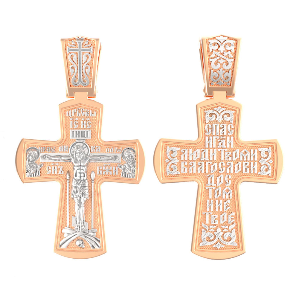 Крест из золота