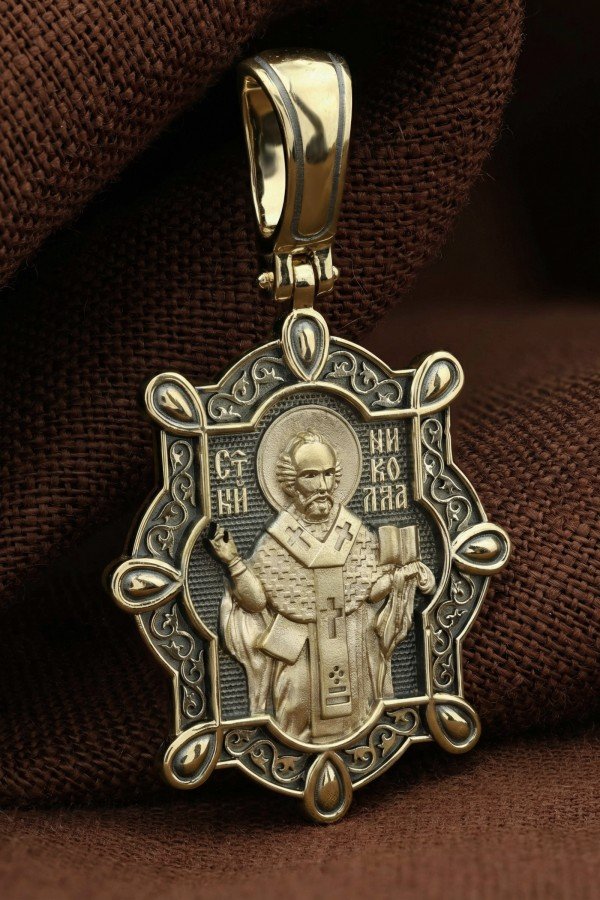 Образок из лимонного золота 585 пробы