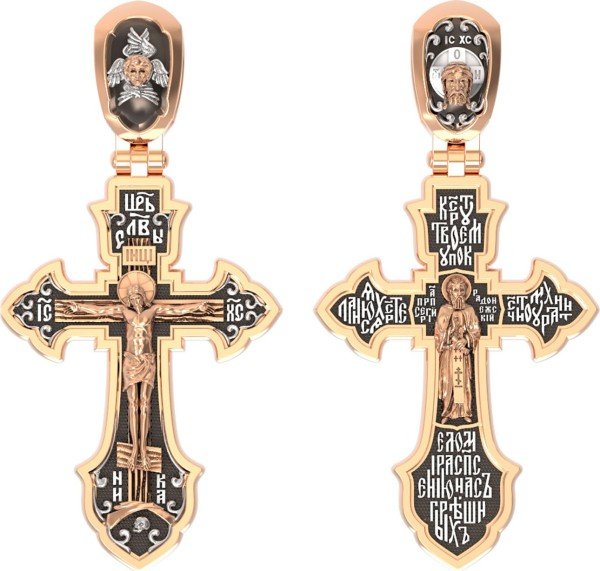 Крест из золота 585 пробы