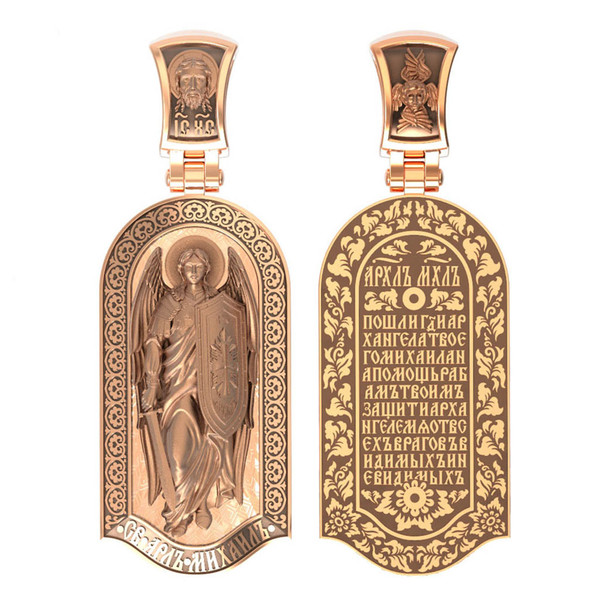 Образок из золота c эмаль