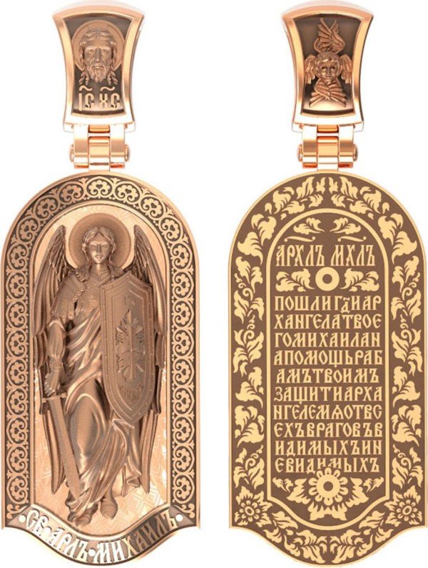 Образок из золота c эмалью