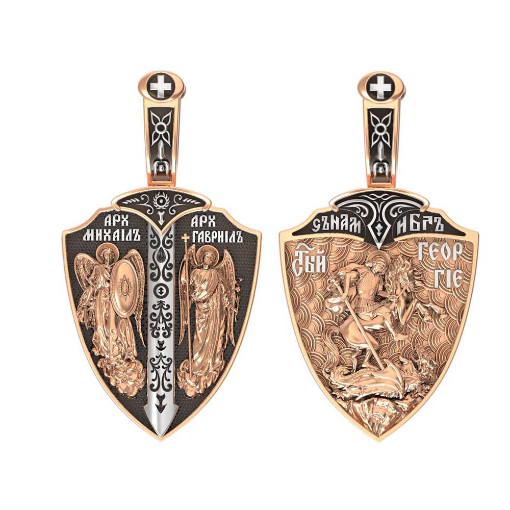 Образок из золота