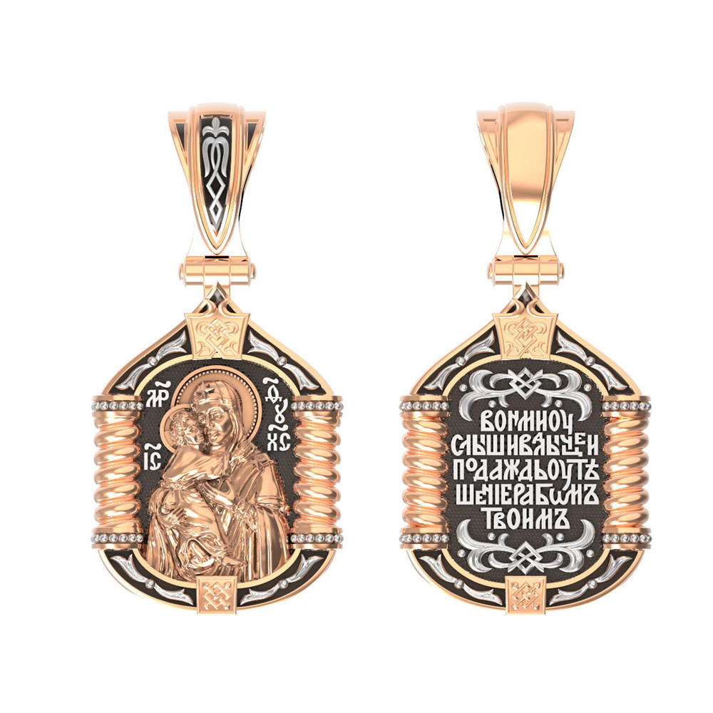 Образок из золота