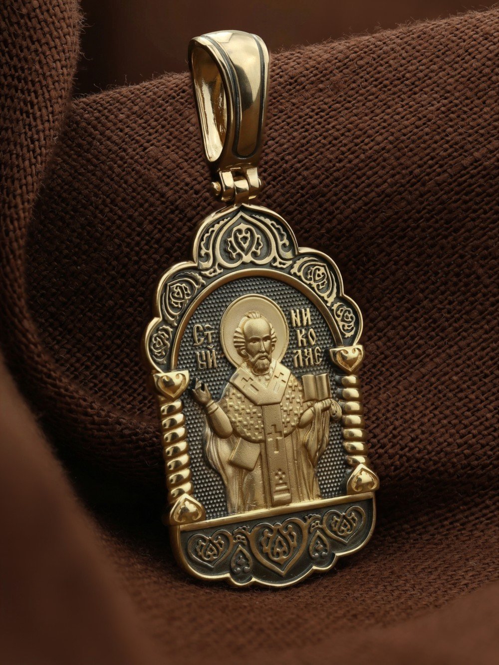 Образок из лимонного золота