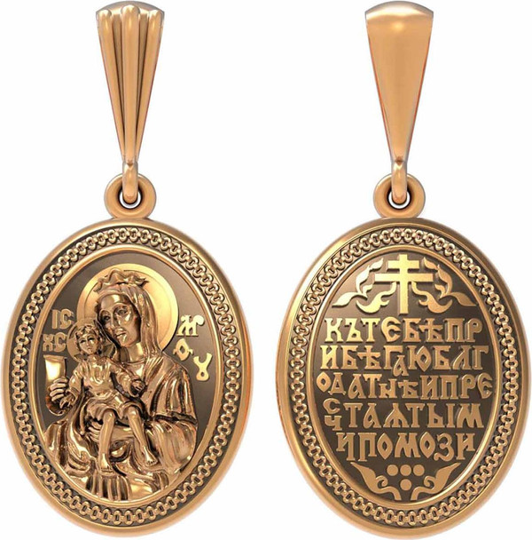 Образок из золота